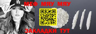 марки lsd Заволжье
