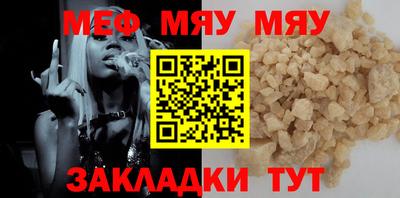 марки lsd Заволжье