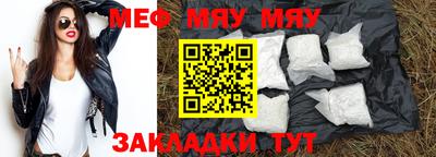 марки lsd Заволжье
