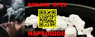 скорость Жуковский