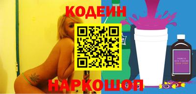 скорость Жуковский