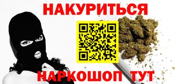 марки lsd Заволжье
