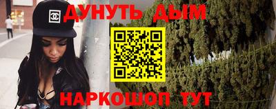 прущие грибы Ипатово