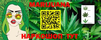 марки lsd Заволжье