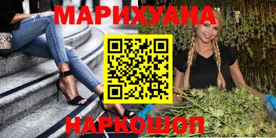 скорость Жуковский
