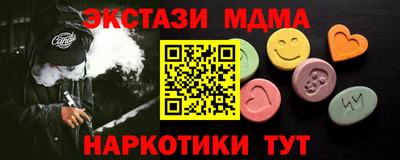 скорость Жуковский