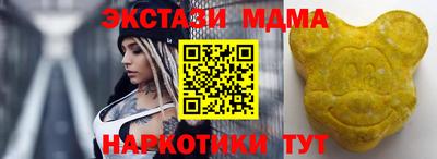 марки lsd Заволжье