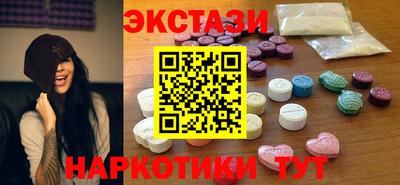 скорость Жуковский