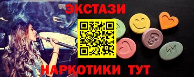 скорость Жуковский