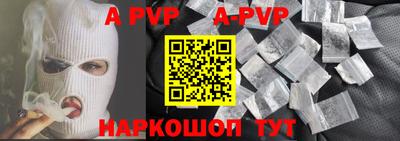 трава Изобильный