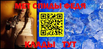 индика Заводоуковск