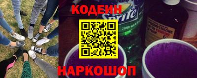 скорость Жуковский