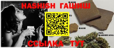 трава Изобильный