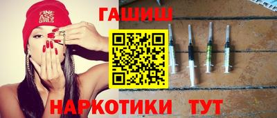 марки lsd Заволжье