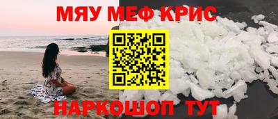 марки lsd Заволжье