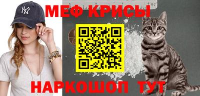 индика Заводоуковск