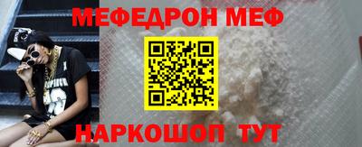 индика Заводоуковск